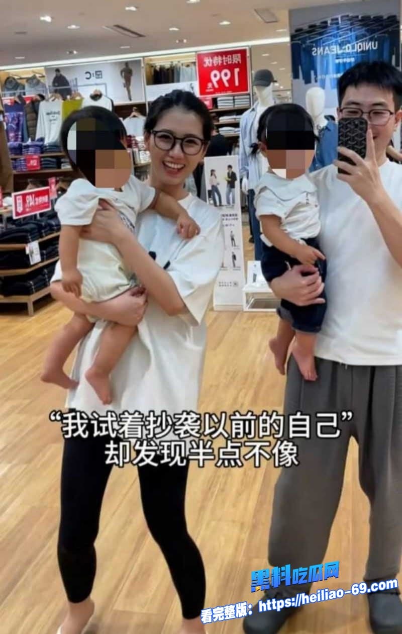 11年后优衣库重逢余艺侯天旭夫妇带双胞胎逛试衣间爷青回DNA直接动了21