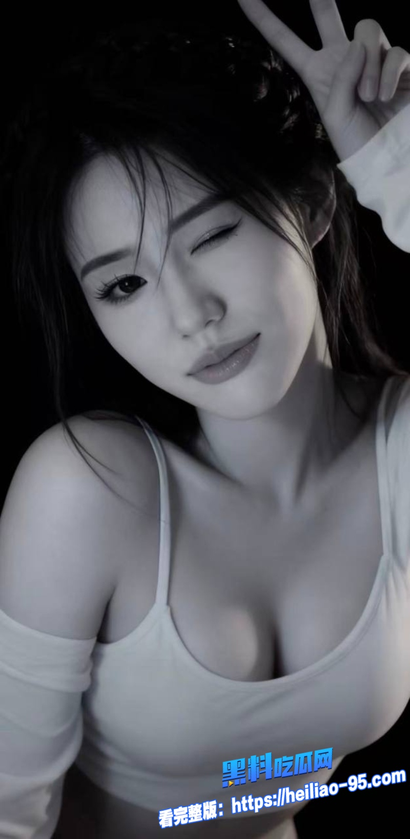 抖音网红赵清妍7