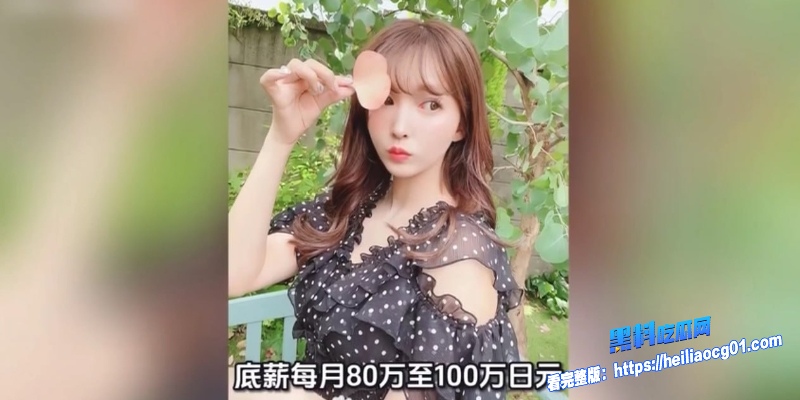 为什么这个新人视频突然爆火2 为什么这个新人视频突然爆火2