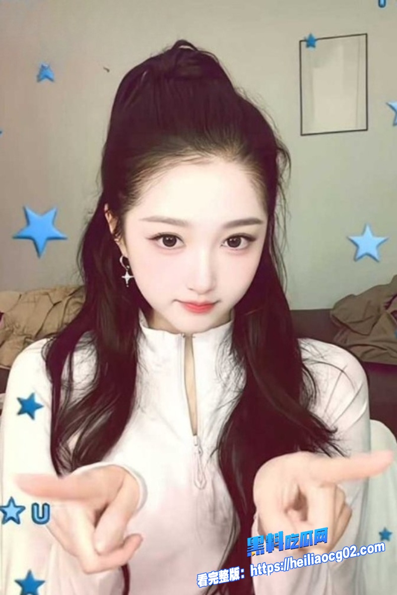 顶流明星关晓彤14 顶流明星关晓彤14