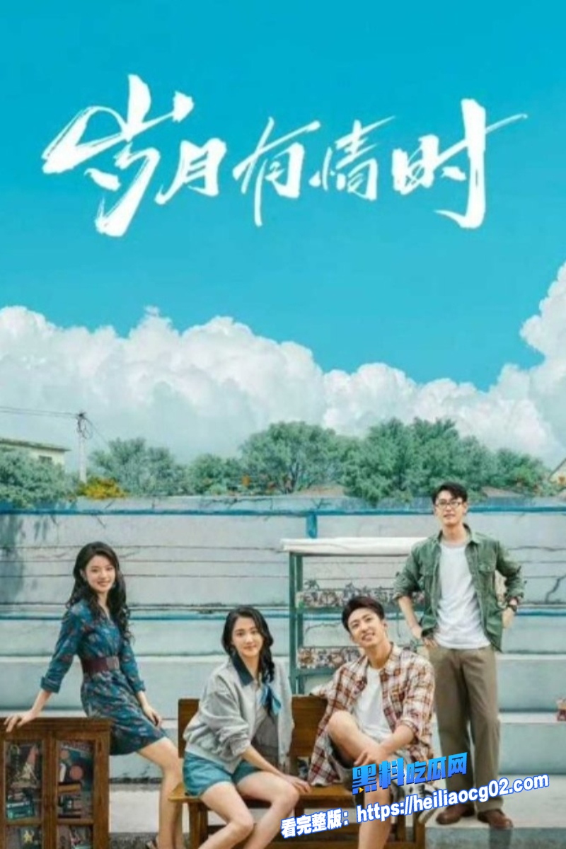 顶流明星关晓彤17 顶流明星关晓彤17