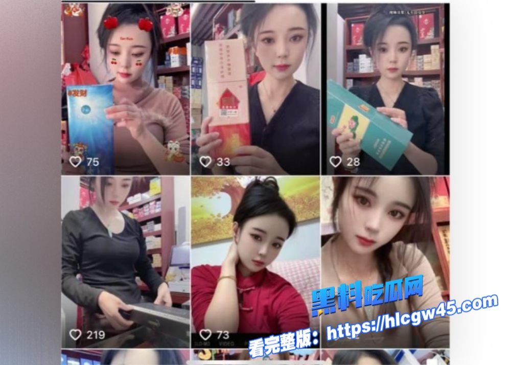 这就是凌晨的抖音吗Alina深夜直播火辣秀透视情趣装肉丝袜掰开骚穴疯狂勾引你 2