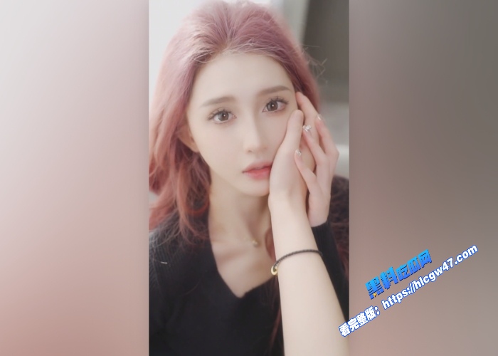 抖音擦边主播奶油米yoo早期福利资源泄密会议室专属诱惑热舞黑丝长腿自慰骚穴令人鼻血直流 图5WH700x500px