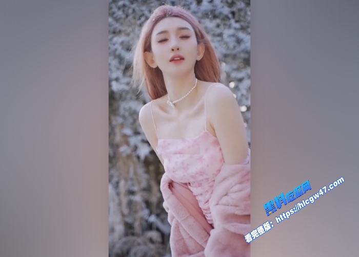 抖音擦边主播奶油米yoo早期福利资源泄密会议室专属诱惑热舞黑丝长腿自慰骚穴令人鼻血直流 图8WH700x500px