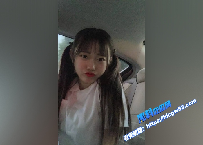 坐标徐州当地微信生活群曝光一个双马尾女大嫩妹！2