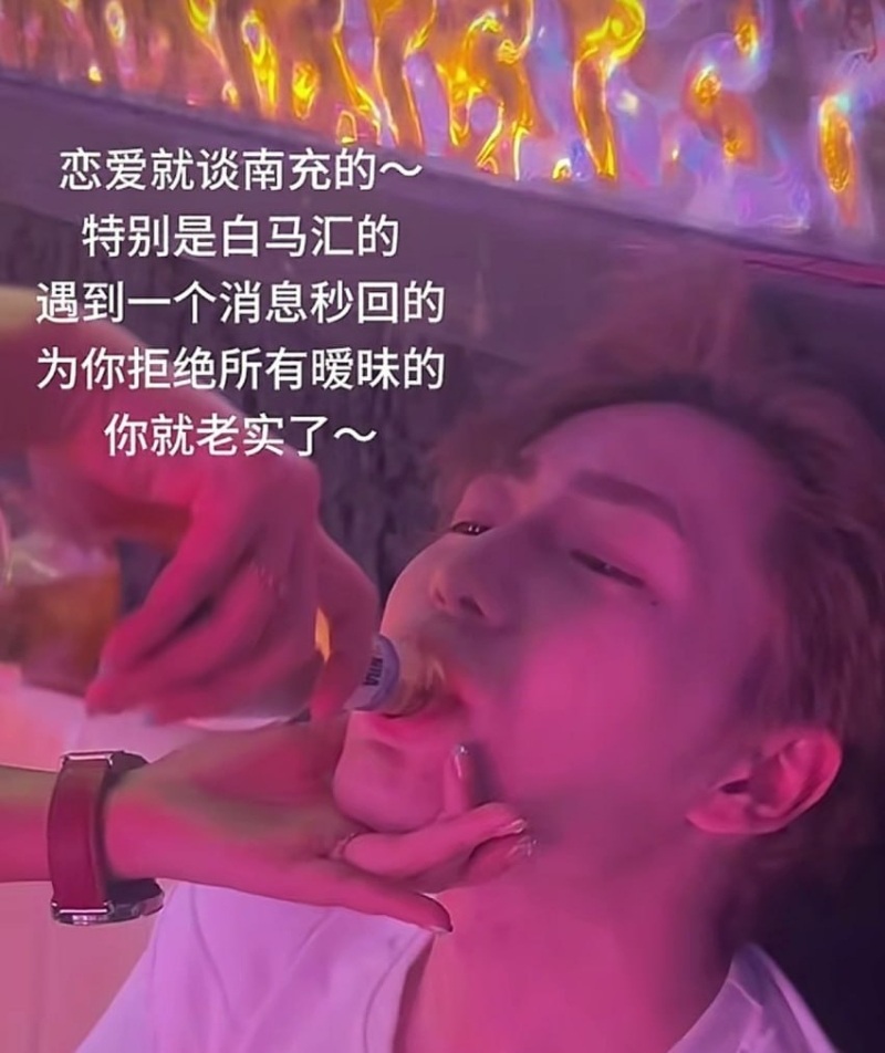 南充白马汇703号李凯真名赵俊凯4 南充白马汇703号李凯真名赵俊凯4