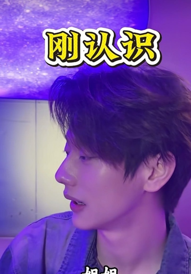 南充白马汇703号李凯真名赵俊凯5 南充白马汇703号李凯真名赵俊凯5