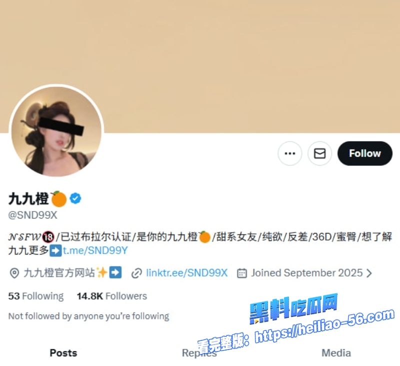 推特美模淫妻九九橙新作首发蜂腰蜜臀36D极品尤物1 推特美模淫妻九九橙新作首发蜂腰蜜臀36D极品尤物1