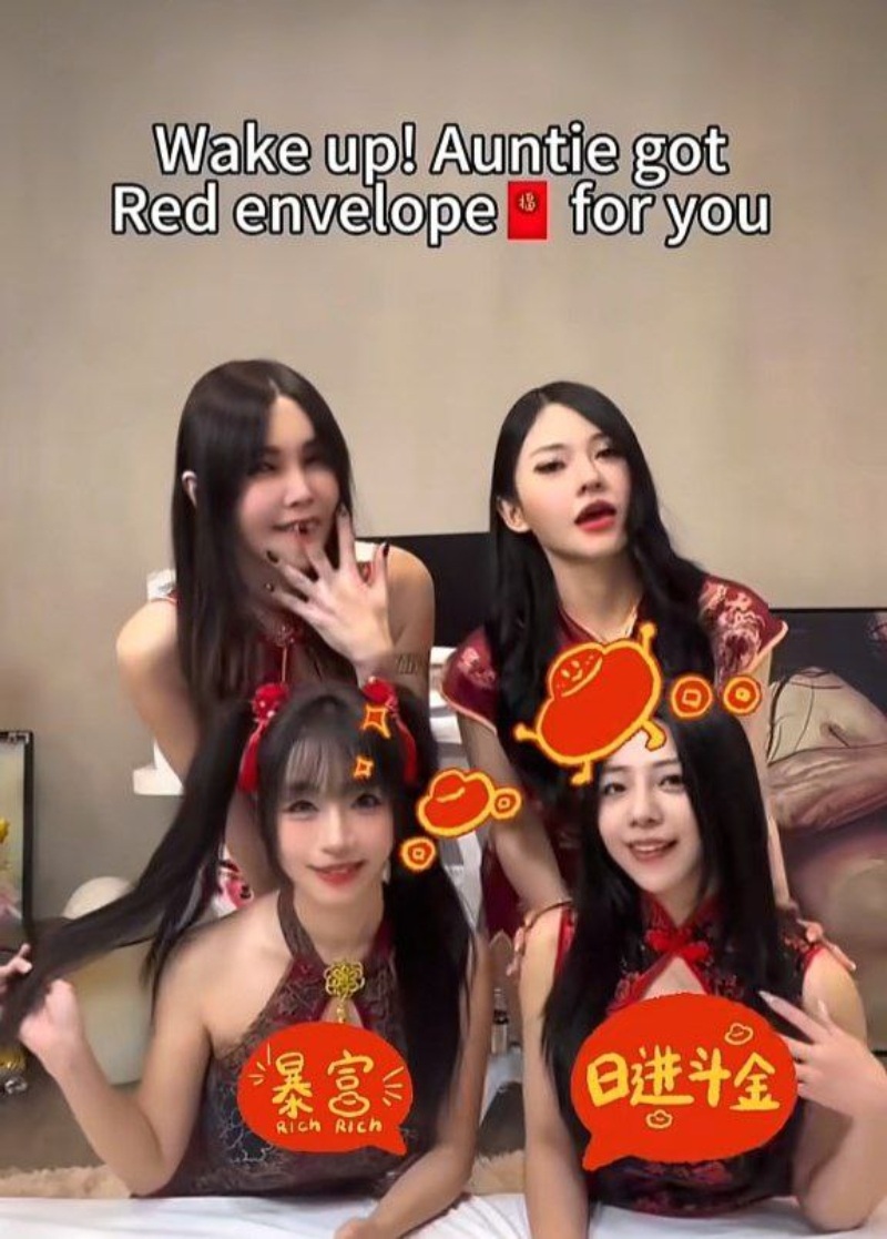 苏畅反差感彻底封神3