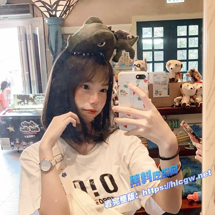 职业技术学院18岁小妹