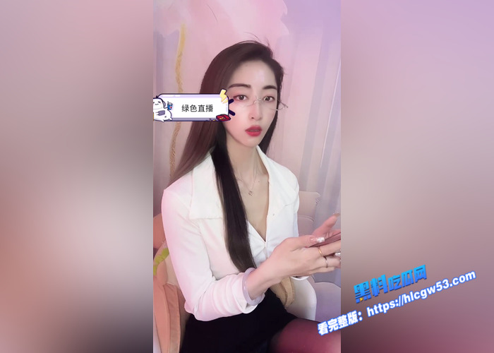 黑料PK！B站主播 美味由乃 VS B站主播 小糖嫂 都是168的舰长福利 一个白嫩巨乳 一个性感美腿 哪个更让人心动5