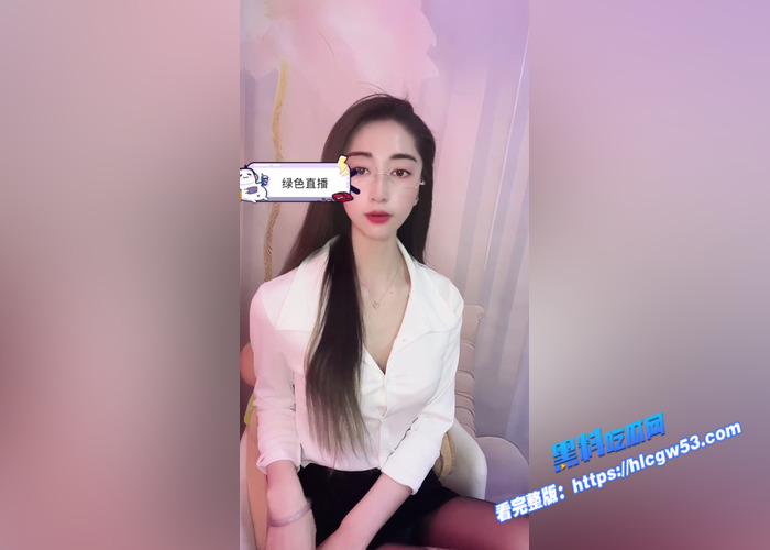 黑料PK！B站主播 美味由乃 VS B站主播 小糖嫂 都是168的舰长福利 一个白嫩巨乳 一个性感美腿 哪个更让人心动6