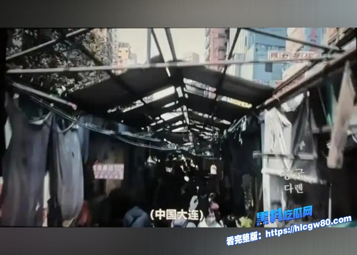 全智贤新剧暴风圈辱华冲上微博热搜央媒报道韩国财阀的母狗胆敢挑战中国网民和财阀性爱视频被扒出人设彻底崩塌星途凉凉 图8