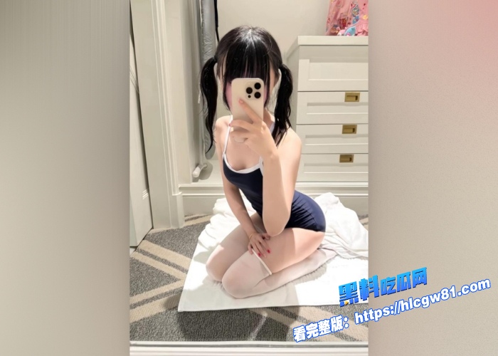 推特顶级成年呦态萝莉少女小呆呆绝版资源完整版在线看高颜值好身材白虎粉嫩小穴女儿奴的可以进来看看 图5