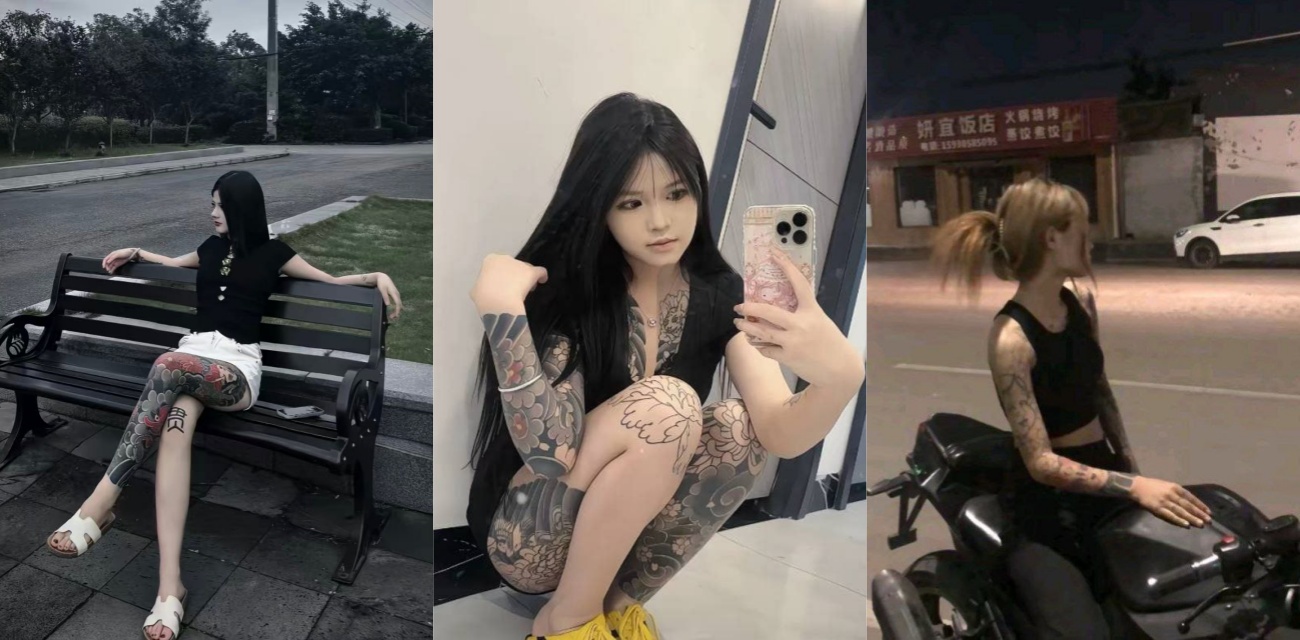 精神小妹周榜7