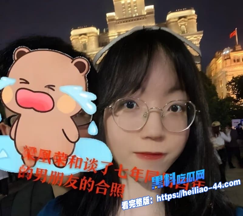 广西小红书员工梁凰荣7年狂出轨数十次被抓现行男友怒曝淫乱聊天加50万转账3