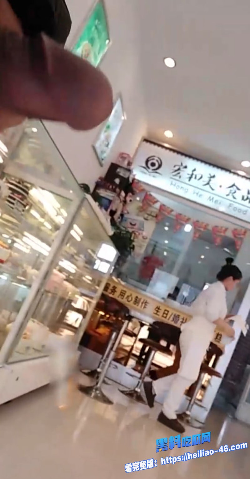 变态来袭注意回避黑虎街射在商场蛋糕店和公交车站对着各种美女疯狂打飞机1
