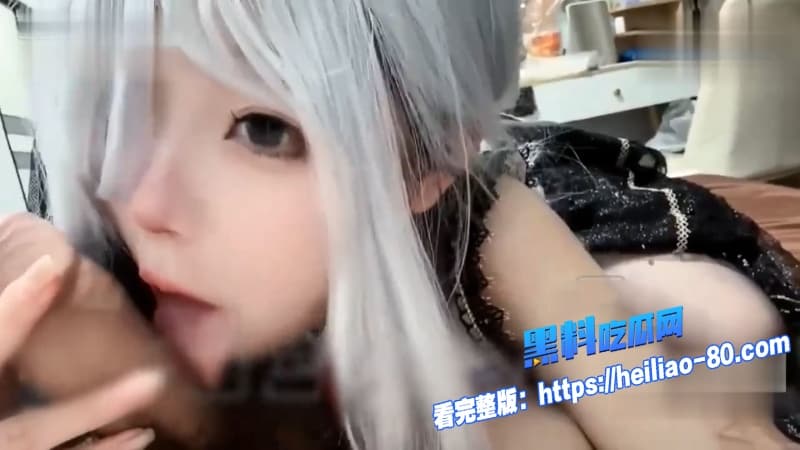 B站福利姬kaci脆脆定制福利私拍身穿制服擦边漏点约炮金主口交打桩10