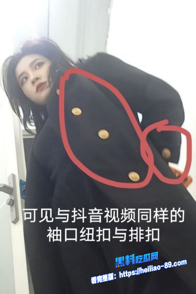 抖音网红申雪倩16 抖音网红申雪倩16