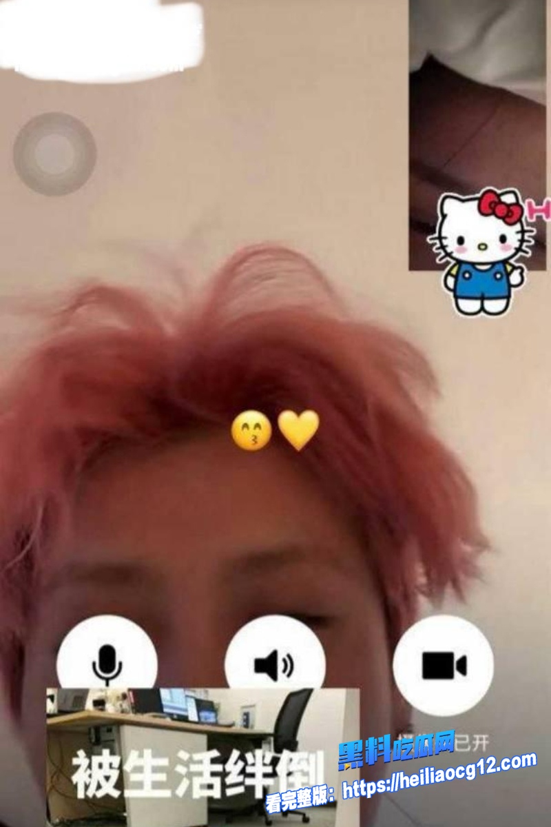 顶流明星鹿晗7 顶流明星鹿晗7
