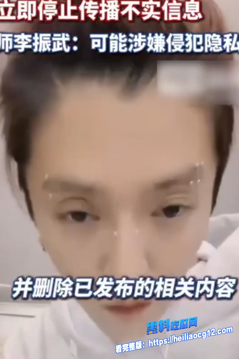 顶流明星鹿晗9 顶流明星鹿晗9