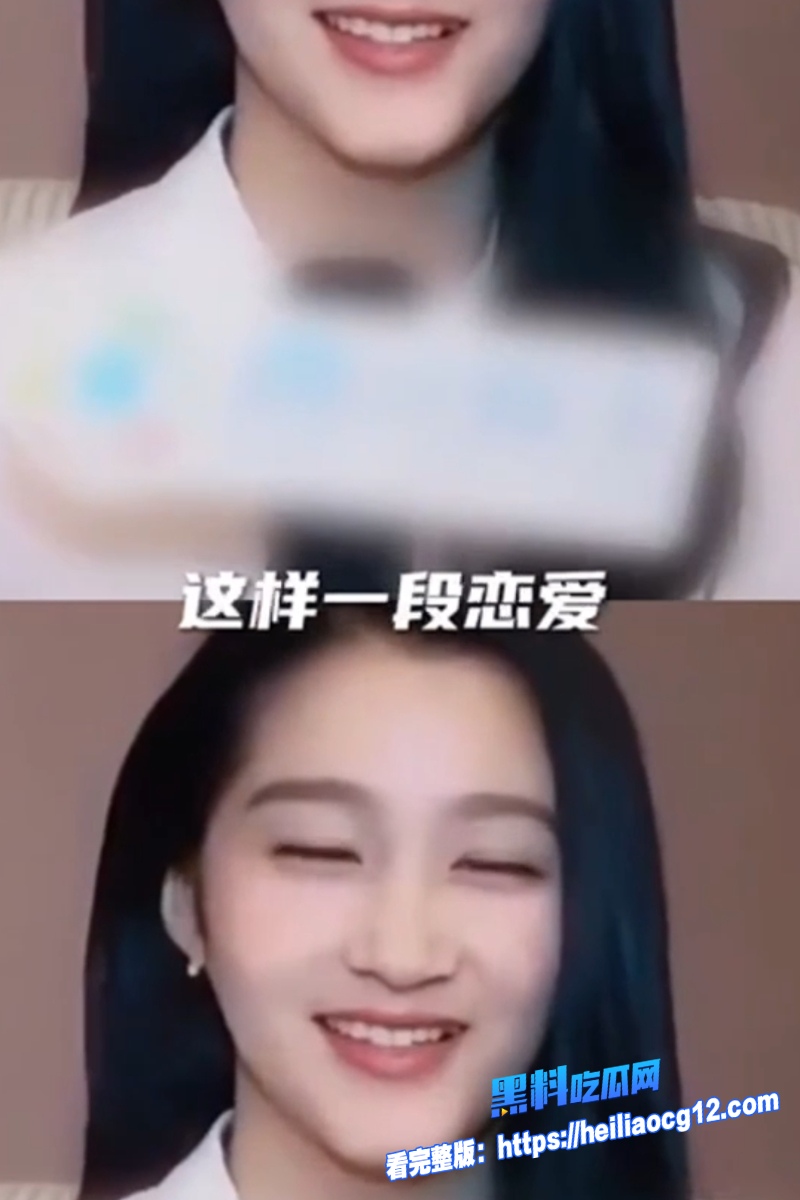 顶流明星鹿晗12 顶流明星鹿晗12