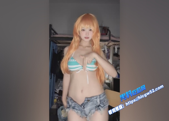 推特极品萝莉眼镜妹羊咩咩最新高价福利合集流出脸B同框自慰反差大秀裸舞纯纯骚母狗一条 图3WH700x500px