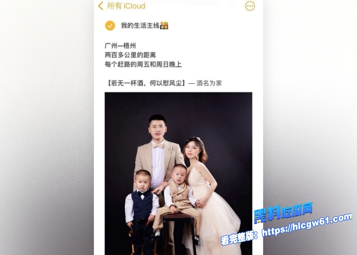 广西梧州已婚人妻罗露珠出轨偷情视频曝光跪地露脸舔吸大鸡吧情趣黑丝渔网内衣被疯狂后入操的嗷嗷叫 图7 广西梧州已婚人妻罗露珠出轨偷情视频曝光跪地露脸舔吸大鸡吧情趣黑丝渔网内衣被疯狂后入操的嗷嗷叫 图7