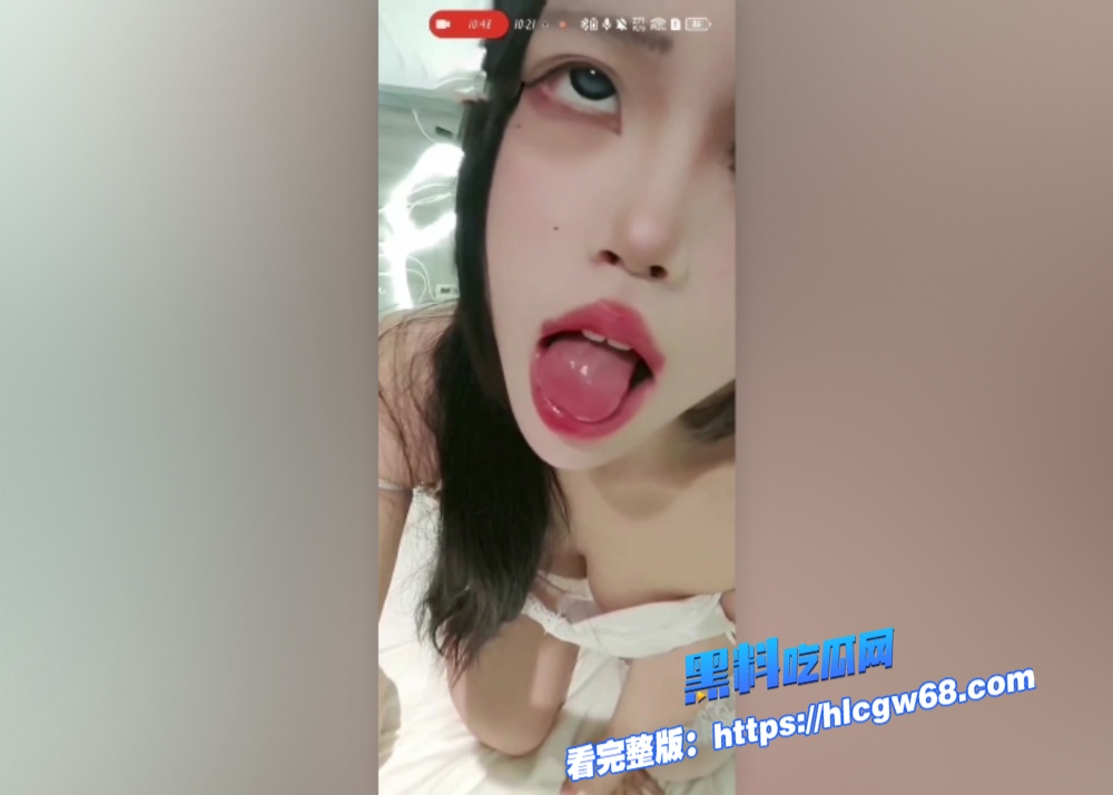 美女裸聊一对一视频大曝光 极品双马尾萝莉,对着屏幕脱下内裤用嘴叼着内裤勾引金主爸爸,掰开骚穴若隐若现好叫床声听着鸡儿梆硬图14 美女裸聊一对一视频大曝光 极品双马尾萝莉,对着屏幕脱下内裤用嘴叼着内裤勾引金主爸爸,掰开骚穴若隐若现好叫床声听着鸡儿梆硬图14