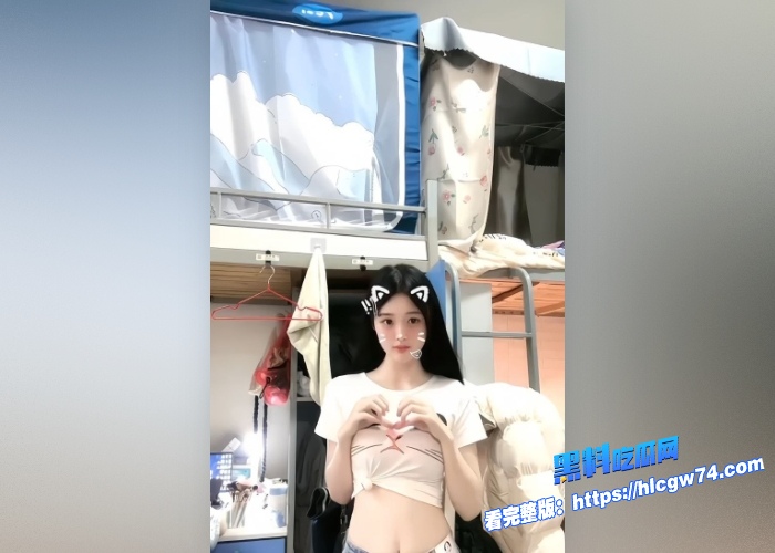山西太原校花级别女大宋漫如被校友曝做黄播激情自慰视频传遍全校当场社死可惜长了副好脸蛋年纪轻轻走向弯路 图1