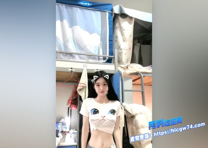 山西太原校花级别女大宋漫如被校友曝做黄播激情自慰视频传遍全校当场社死可惜长了副好脸蛋年纪轻轻走向弯路 图2