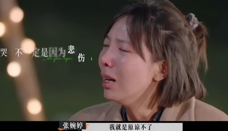 老舅演员宋宁峰婚内出轨Q女士彻底塌房 老舅演员宋宁峰婚内出轨Q女士彻底塌房