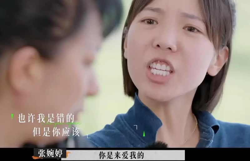老舅演员宋宁峰婚内出轨Q女士彻底塌房 老舅演员宋宁峰婚内出轨Q女士彻底塌房