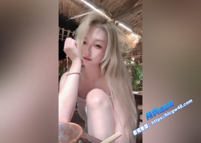 抖音擦边网红 何何子 第二弹 大尺度史上最全福利合集 露脸露点啪啪做爱 谁能忍住不来一发3 抖音擦边网红 何何子 第二弹 大尺度史上最全福利合集 露脸露点啪啪做爱 谁能忍住不来一发3