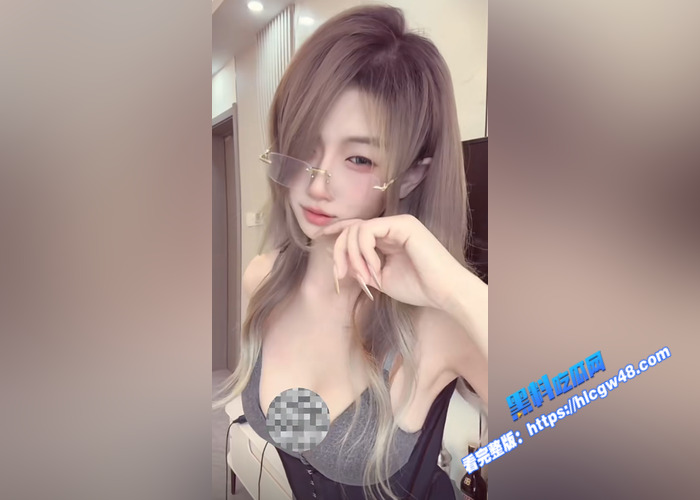 抖音擦边网红 何何子 第二弹 大尺度史上最全福利合集 露脸露点啪啪做爱 谁能忍住不来一发5 抖音擦边网红 何何子 第二弹 大尺度史上最全福利合集 露脸露点啪啪做爱 谁能忍住不来一发5