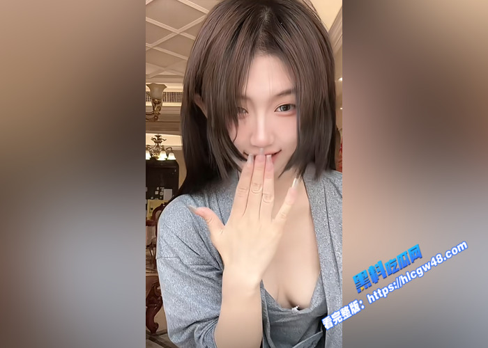 抖音擦边网红 何何子 第二弹 大尺度史上最全福利合集 露脸露点啪啪做爱 谁能忍住不来一发14 抖音擦边网红 何何子 第二弹 大尺度史上最全福利合集 露脸露点啪啪做爱 谁能忍住不来一发14
