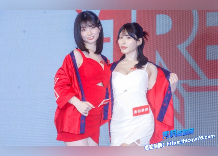 黑料解说美女上司金松季步三年没有做爱看到帅气的下属优太内心饥渴浴室勾引性爱口交舔逼颜射14 黑料解说美女上司金松季步三年没有做爱看到帅气的下属优太内心饥渴浴室勾引性爱口交舔逼颜射14