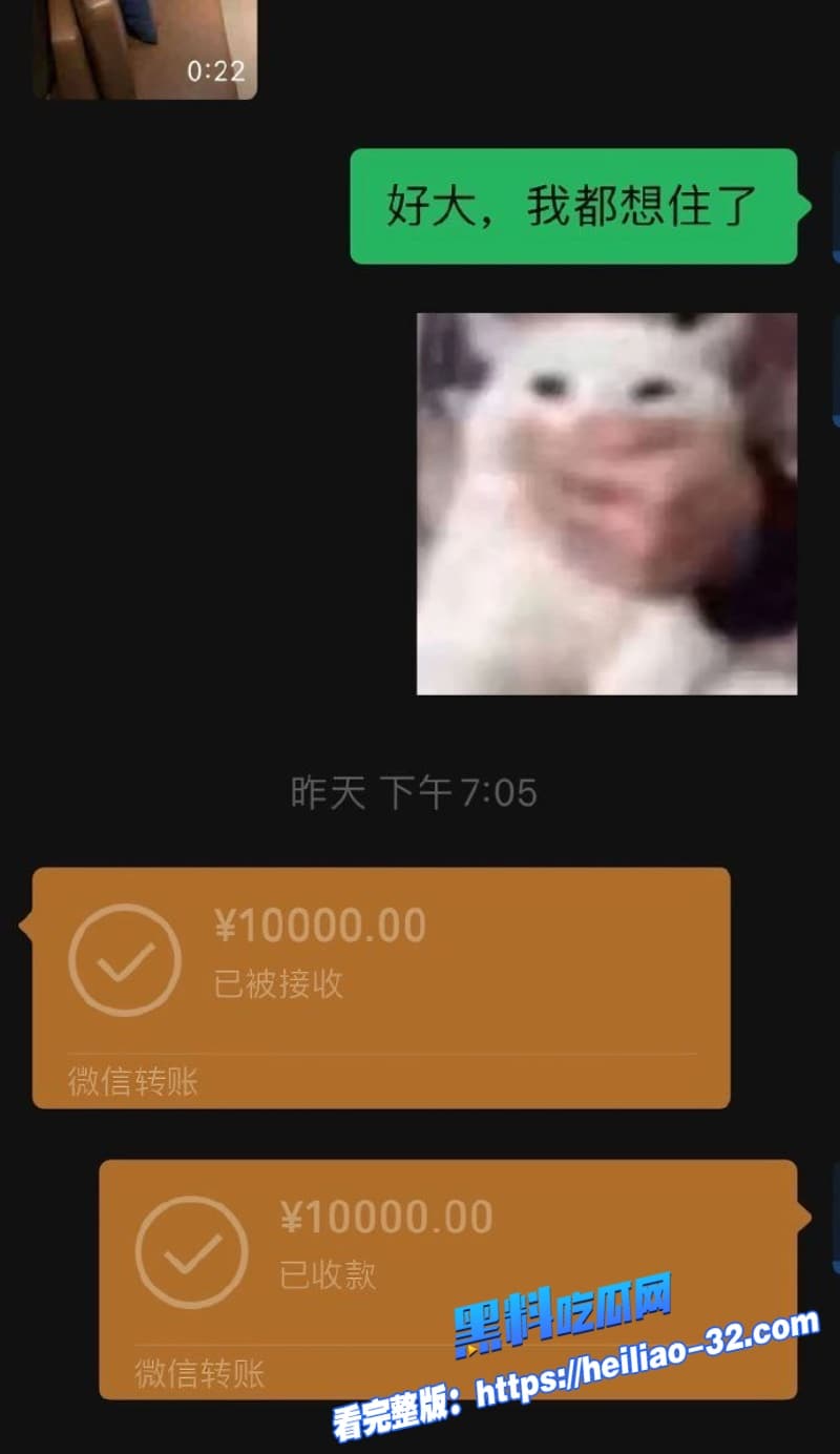 07年反差嫩妹网上秀爹系金主甜蜜日常却被扒出惊天黑料为钱甘愿成精盆母狗 1