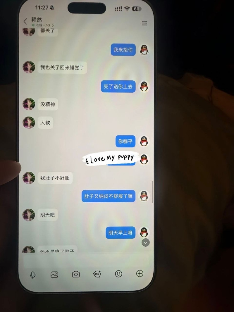 已婚宝妈出轨实锤6