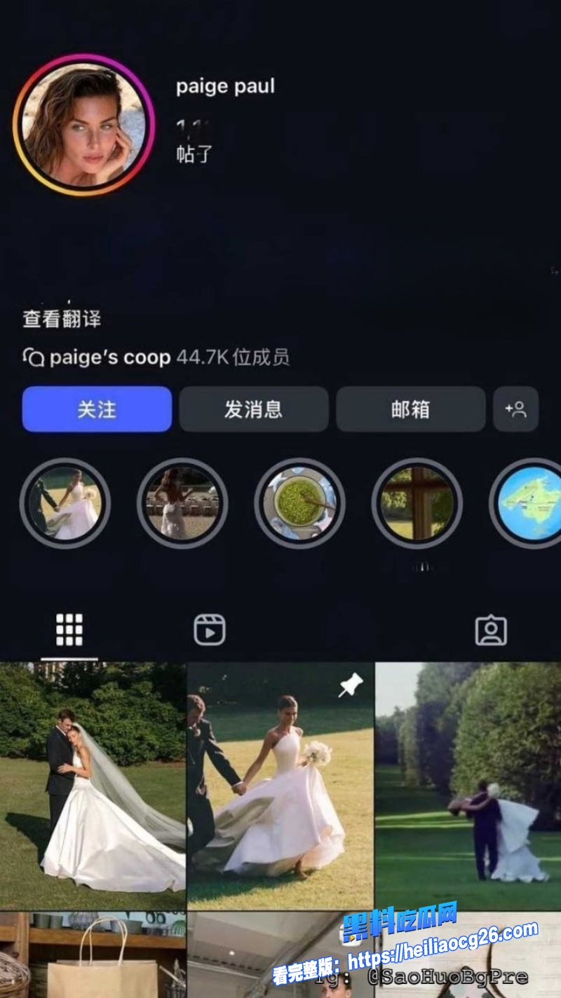 网球名将汤米保罗6