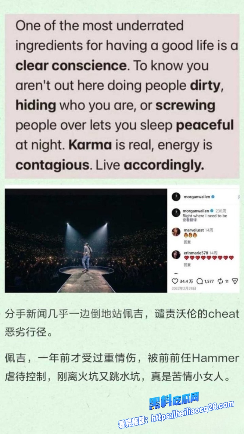 网球名将汤米保罗21