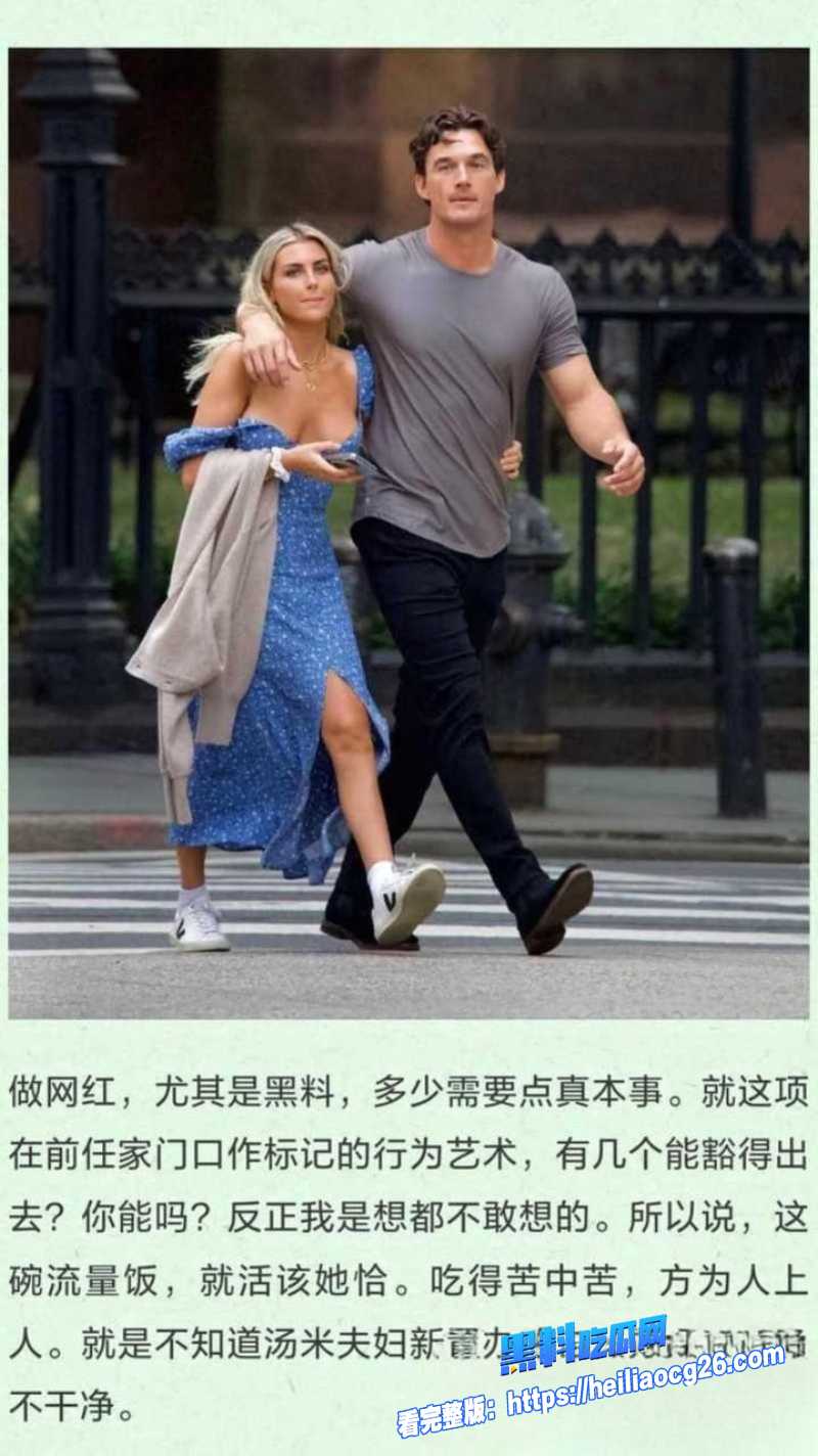 网球名将汤米保罗24
