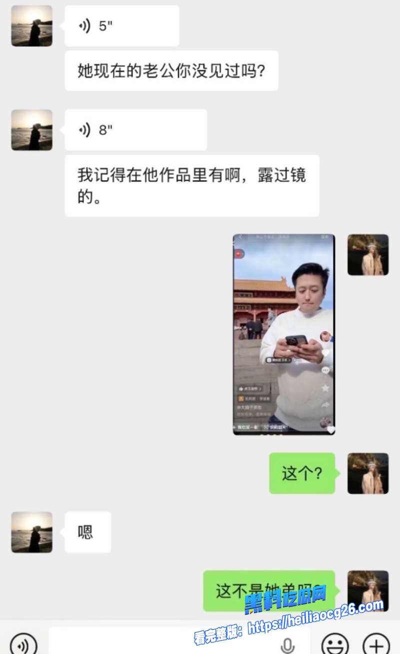 河南网红大娟子20