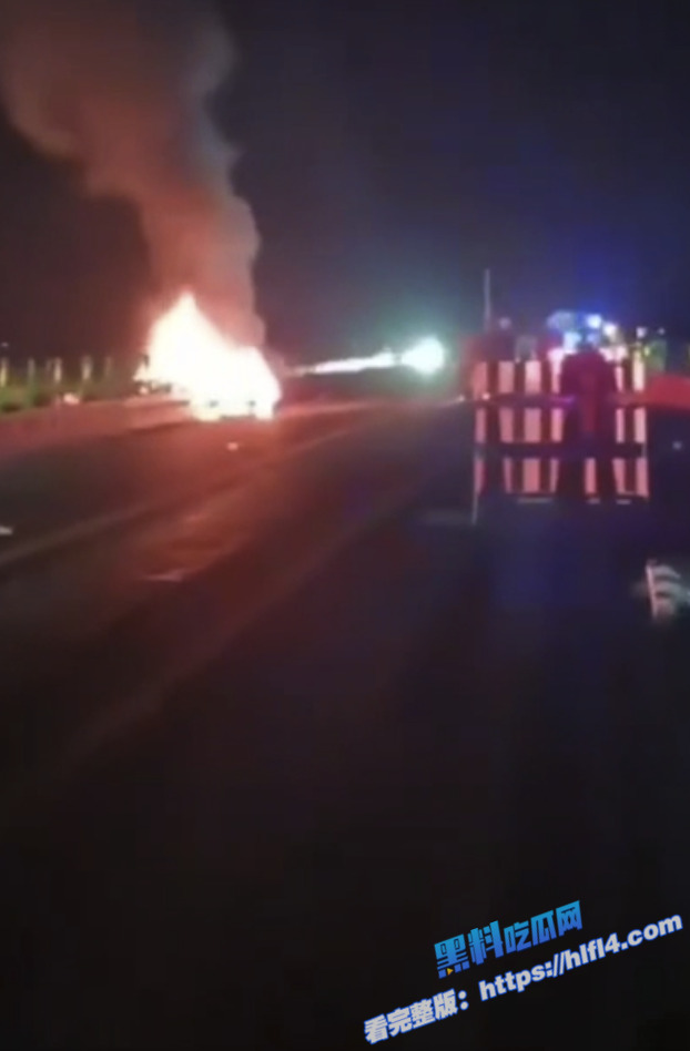 小米SU7高速撞击爆燃 智能驾驶失控撞护栏视频泄密 当事人家属曝光事件完整经过!7 小米SU7高速撞击爆燃 智能驾驶失控撞护栏视频泄密 当事人家属曝光事件完整经过!7