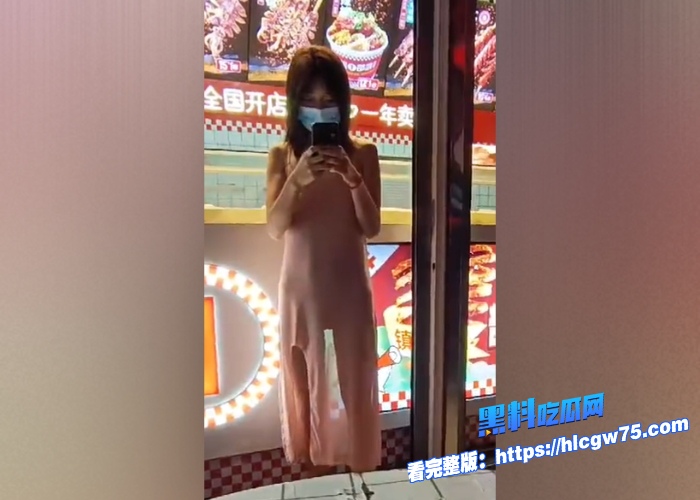 浙江风骚苗条少妇小鸟医人户外露出视频合集真空透明瑜伽裤小穴都能看见户型 图2 浙江风骚苗条少妇小鸟医人户外露出视频合集真空透明瑜伽裤小穴都能看见户型 图2