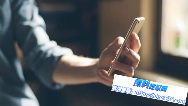泰国全国集中受理618个被冻账户解冻申请01 泰国全国集中受理618个被冻账户解冻申请01