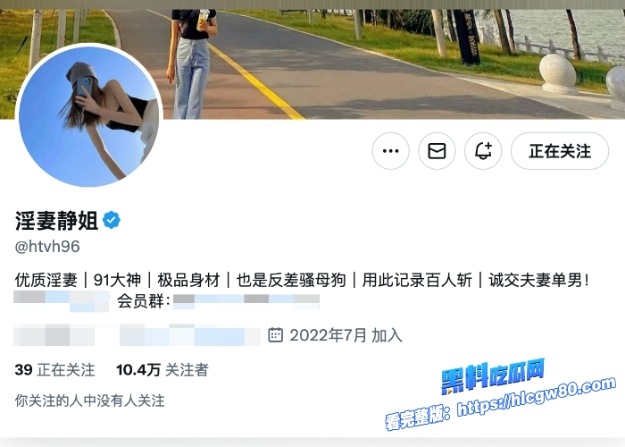 推特绿帽夫妻淫妻静姐9月最新会员视频流出被老公最好的朋友中出他只能在旁打飞机和用舌头清理绿主精液8
