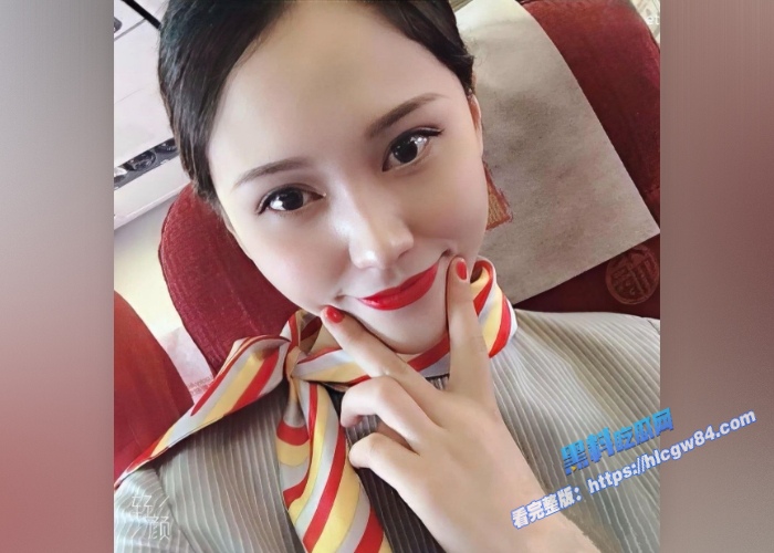 顶级性感空姐大瓜!春秋航空乘务长卿沐语为保留职位编制沦为母狗被领导疯狂潜规则!1 顶级性感空姐大瓜!春秋航空乘务长卿沐语为保留职位编制沦为母狗被领导疯狂潜规则!1