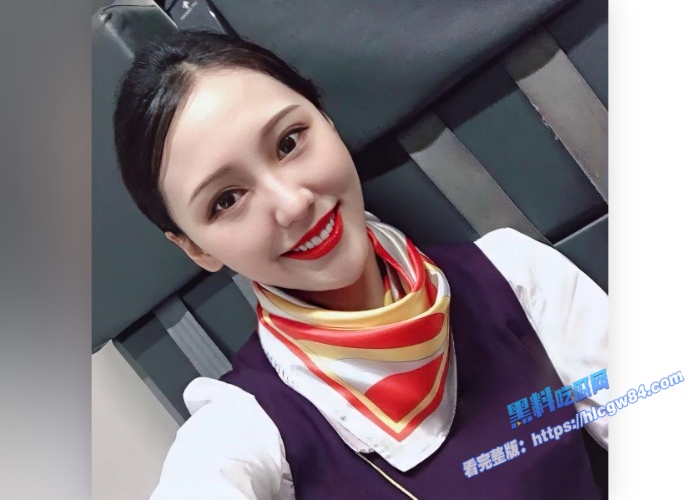 顶级性感空姐大瓜!春秋航空乘务长卿沐语为保留职位编制沦为母狗被领导疯狂潜规则!2 顶级性感空姐大瓜!春秋航空乘务长卿沐语为保留职位编制沦为母狗被领导疯狂潜规则!2
