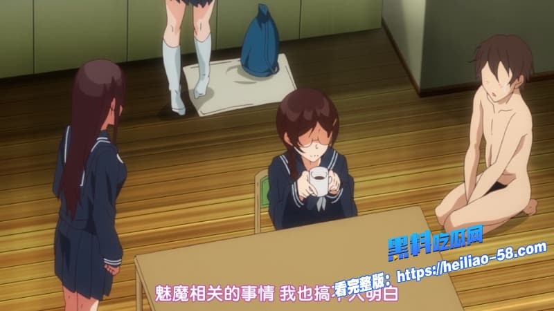 禁漫天堂樱待魅魔同居生活开启看似冷淡的御姐同学白天学校调情晚上把我榨到求饶的狂热纯爱12 禁漫天堂樱待魅魔同居生活开启看似冷淡的御姐同学白天学校调情晚上把我榨到求饶的狂热纯爱12